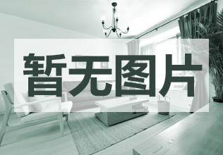 英伦都市（木工，泥工）
